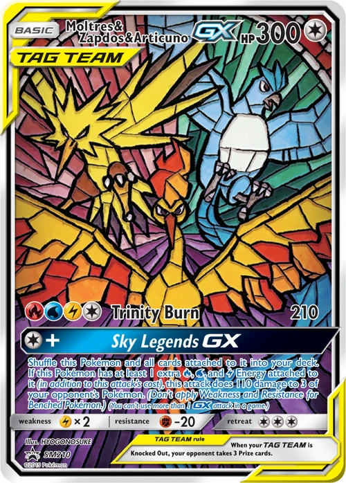 hidden fates etb in stock hidden fates etb in stock
