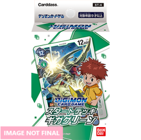 PREORDER Digimon Card Game Series 04 Starter Display 04 Giga Green