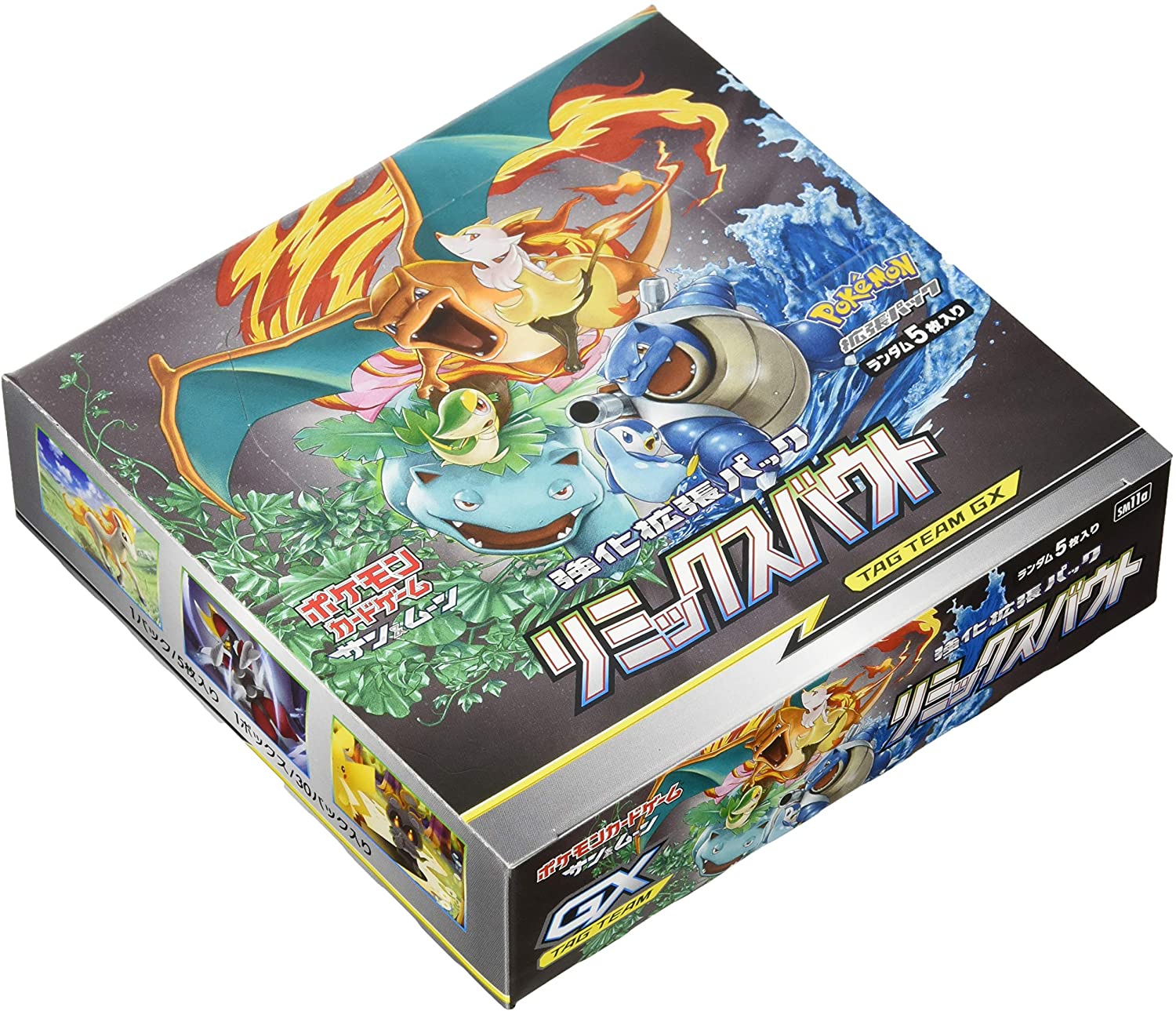 Remix Bout Booster Box Sm11a Pokemon Card Game Sun & Moon | Mighty