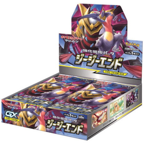Gg End Booster Box