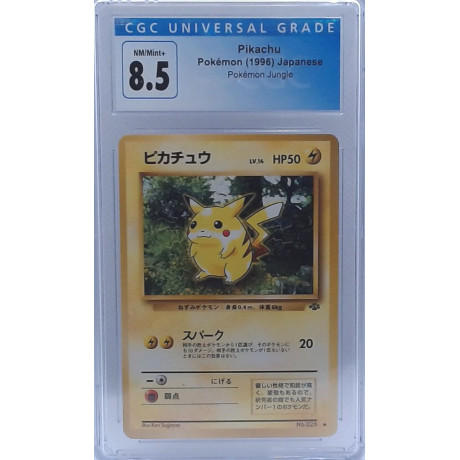 Pikachu Jungle 8.5 Jap