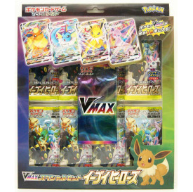 Pokemon Card Game Sword & Shield VMAX Special Set Eevee Heroes Japan import NEW