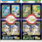 Pokemon Card Game Sword Shiel 1643962197 65194343 Progressive