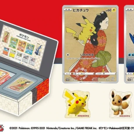 Japan Post Pokemon Stamps