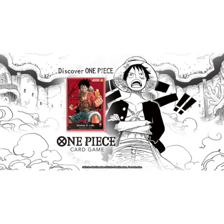 One Piece Placeholder