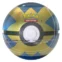 Pokeball Quick Ball En 1020x1024 250x250