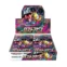 Pokemon Tcg Japanese S11 Lost Abyss Booster Box 2 600x