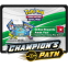 Champions Path Code
