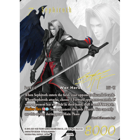 Final Fantasy Trading Card Game Pr Card Collection Noir 104262 32bcf