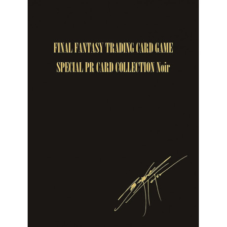 Final Fantasy Trading Card Game Pr Card Collection Noir 104262 923ee