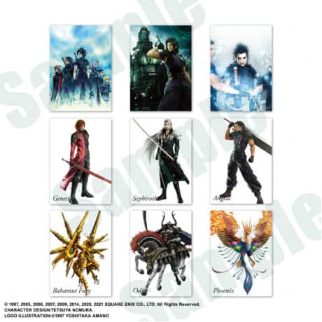 Final Fantasy Vii Anniversary Art Museum Digital Card Plus 20 Pack Display 102927 17250