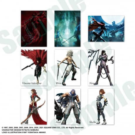 Final Fantasy Vii Anniversary Art Museum Digital Card Plus 20 Pack Display 102927 17a1e