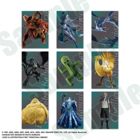 Final Fantasy Vii Anniversary Art Museum Digital Card Plus 20 Pack Display 102927 94565